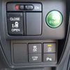 honda odyssey 2014 -HONDA 【野田 301ｱ1234】--Odyssey DBA-RC1--RC1-1024522---HONDA 【野田 301ｱ1234】--Odyssey DBA-RC1--RC1-1024522- image 33