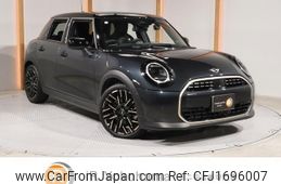 mini mini-others 2025 CFJ1696007