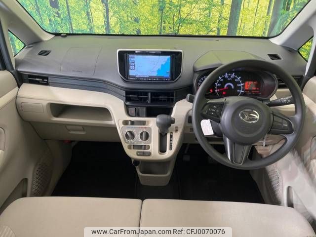 daihatsu move 2020 -DAIHATSU--Move DBA-LA150S--LA150S-2064190---DAIHATSU--Move DBA-LA150S--LA150S-2064190- image 2