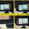 nissan dayz-roox 2018 -NISSAN--DAYZ Roox DBA-B21A--B21A-0517007---NISSAN--DAYZ Roox DBA-B21A--B21A-0517007- image 14