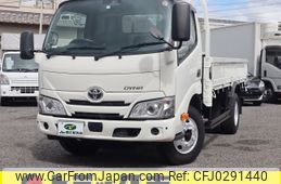 toyota dyna-truck 2021 -TOYOTA--Dyna 2RG-XZU645--XZU605-0007023---TOYOTA--Dyna 2RG-XZU645--XZU605-0007023-