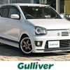 suzuki alto 2015 -SUZUKI--Alto DBA-HA36S--HA36S-867047---SUZUKI--Alto DBA-HA36S--HA36S-867047- image 1