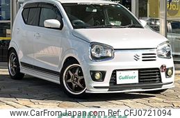 suzuki alto 2015 -SUZUKI--Alto DBA-HA36S--HA36S-867047---SUZUKI--Alto DBA-HA36S--HA36S-867047-