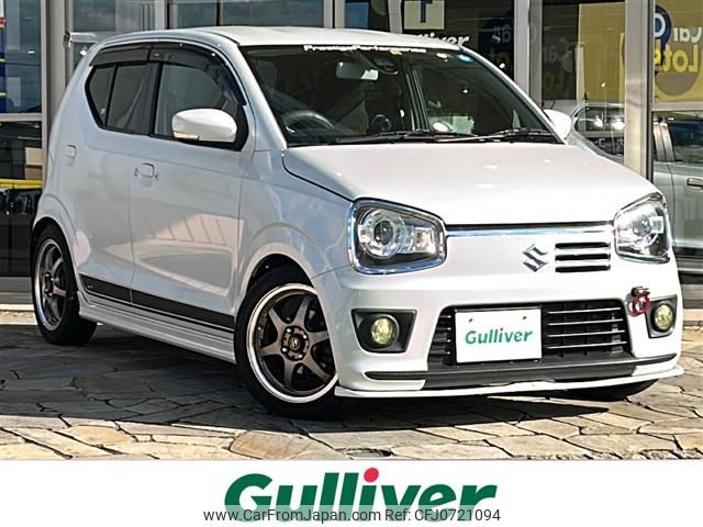 suzuki alto 2015 -SUZUKI--Alto DBA-HA36S--HA36S-867047---SUZUKI--Alto DBA-HA36S--HA36S-867047- image 1