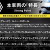renault megane 2021 CFJ1835552 image 3