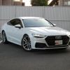 audi a7-sportback 2020 quick_quick_3AA-F2DKNS_WAUZZZF21LN018506 image 9