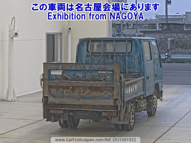 mitsubishi-fuso canter 1993 -MITSUBISHI--Canter FB308B-483538---MITSUBISHI--Canter FB308B-483538- image 2
