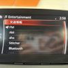 mazda demio 2019 -MAZDA--Demio LDA-DJ5FS--DJ5FS-511275---MAZDA--Demio LDA-DJ5FS--DJ5FS-511275- image 2