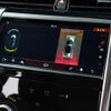 rover discovery 2020 CFJ1606247 image 10