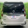 nissan serena 2020 quick_quick_GFC27_GFC27-222698 image 16