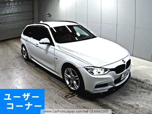 bmw 3-series 2013 -BMW 【倉敷 332め】--BMW 3 Series 3B20-WBA3G72060F942692---BMW 【倉敷 332め】--BMW 3 Series 3B20-WBA3G72060F942692- image 1