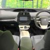 toyota prius 2016 quick_quick_ZVW51_ZVW51-6025177 image 2