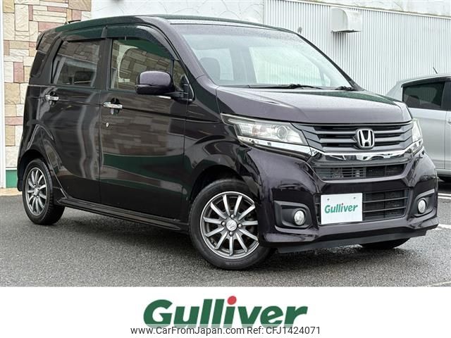 honda n-wgn 2016 -HONDA--N WGN DBA-JH1--JH1-1247317---HONDA--N WGN DBA-JH1--JH1-1247317- image 1