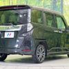 daihatsu thor 2021 -DAIHATSU--Thor 4BA-M900S--M900S-0086452---DAIHATSU--Thor 4BA-M900S--M900S-0086452- image 17