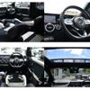 mercedes-benz eqa 2023 -MERCEDES-BENZ--Benz EQA ZAA-243701CN--W1N2437012J057177---MERCEDES-BENZ--Benz EQA ZAA-243701CN--W1N2437012J057177- image 20