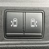 nissan serena 2017 CFJ1826706 image 4