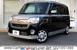 daihatsu move-canbus 2018 quick_quick_LA800S_LA800S-0135715
