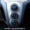 toyota vitz 2009 3282185-N2025040268A-24 image 22