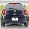 nissan march 2016 CFJ1719328 image 15