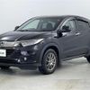 honda vezel 2020 -HONDA--VEZEL DBA-RU2--RU2-1306048---HONDA--VEZEL DBA-RU2--RU2-1306048- image 17