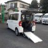 daihatsu tanto 2018 -DAIHATSU 【大宮 581ﾏ6299】--Tanto LA600S--0653344---DAIHATSU 【大宮 581ﾏ6299】--Tanto LA600S--0653344- image 24