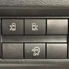 nissan roox 2020 -NISSAN--Roox 4AA-B45A--B45A-0314660---NISSAN--Roox 4AA-B45A--B45A-0314660- image 5