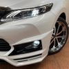 toyota harrier 2017 -TOYOTA--Harrier DBA-ZSU60W--ZSU60-0116668---TOYOTA--Harrier DBA-ZSU60W--ZSU60-0116668- image 13