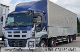 isuzu giga 2016 CFJ1604841