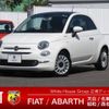 fiat 500 2023 -FIAT--Fiat 500 3BA-31209--ZFABF1C88NJG99839---FIAT--Fiat 500 3BA-31209--ZFABF1C88NJG99839- image 1