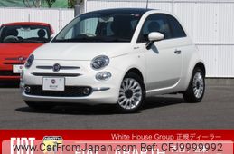 fiat 500 2023 -FIAT--Fiat 500 3BA-31209--ZFABF1C88NJG99839---FIAT--Fiat 500 3BA-31209--ZFABF1C88NJG99839-