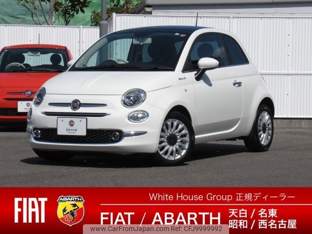 fiat 500 2023 -FIAT--Fiat 500 3BA-31209--ZFABF1C88NJG99839---FIAT--Fiat 500 3BA-31209--ZFABF1C88NJG99839- image 1