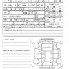 daihatsu mira-e-s 2017 quick_quick_DBA-LA300S_LA300S-1422518 image 21