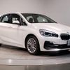 bmw 2-series 2019 -BMW--BMW 2 Series DBA-6S15--WBA6S120407D60886---BMW--BMW 2 Series DBA-6S15--WBA6S120407D60886- image 3