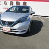 nissan note 2019 -NISSAN--Note HE12--295996---NISSAN--Note HE12--295996- image 24