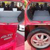 suzuki alto 2015 -SUZUKI--Alto DBA-HA36S--HA36S-236619---SUZUKI--Alto DBA-HA36S--HA36S-236619- image 8