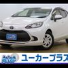 toyota aqua 2022 CFJ1764242 image 1