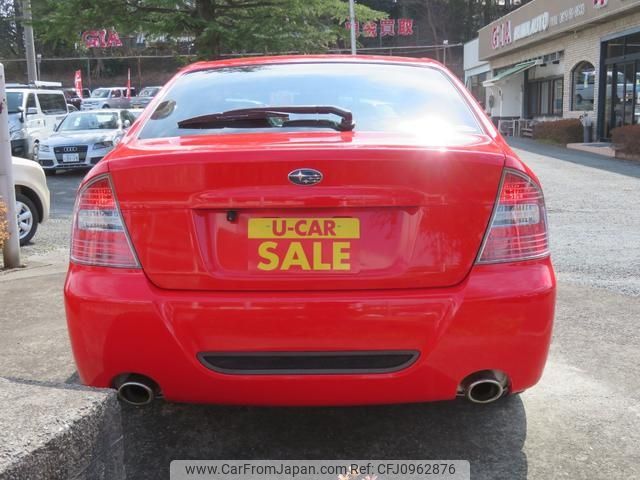 subaru legacy-b4 2006 -SUBARU--Legacy B4 BL5--054717---SUBARU--Legacy B4 BL5--054717- image 2