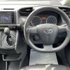 toyota wish 2016 -TOYOTA--Wish DBA-ZGE20G--ZGE20-6033469---TOYOTA--Wish DBA-ZGE20G--ZGE20-6033469- image 20