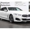 bmw 8-series 2021 -BMW--BMW 8 Series 3DA-GW30--WBAGW420X0CF25678---BMW--BMW 8 Series 3DA-GW30--WBAGW420X0CF25678- image 11