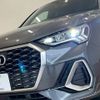 audi q3 2022 quick_quick_3AA-F3DFY_WAUZZZF31N1142018 image 19