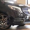 mercedes-benz v-class 2022 quick_quick_447815N_W1V44781524114150 image 5