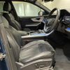 audi q8 2019 CFJ1721511 image 22