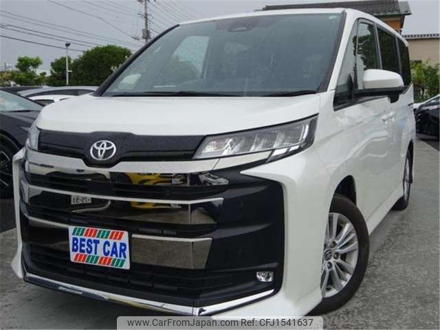 toyota noah 2023 CFJ1541637 image 1