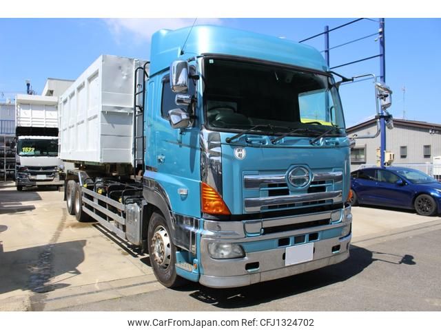 hino profia 2015 GOO_NET_EXCHANGE_0206497A30250622W002 image 1