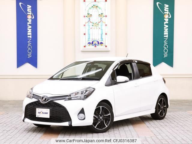 toyota vitz 2015 quick_quick_NCP131_NCP131-2023973 image 1