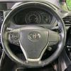 toyota voxy 2018 -TOYOTA--Voxy DBA-ZRR80W--ZRR80-0444004---TOYOTA--Voxy DBA-ZRR80W--ZRR80-0444004- image 13