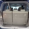 nissan elgrand 2018 CFJ1845941 image 22