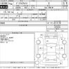 toyota prius-α 2012 -TOYOTA--Prius α ZVW41W-3078228---TOYOTA--Prius α ZVW41W-3078228- image 3