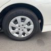 toyota wish 2017 -TOYOTA--Wish DBA-ZGE20W--ZGE20-6040218---TOYOTA--Wish DBA-ZGE20W--ZGE20-6040218- image 7