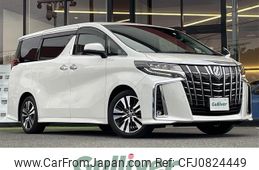 toyota alphard 2022 -TOYOTA--Alphard 3BA-AGH30W--AGH30-0416167---TOYOTA--Alphard 3BA-AGH30W--AGH30-0416167-